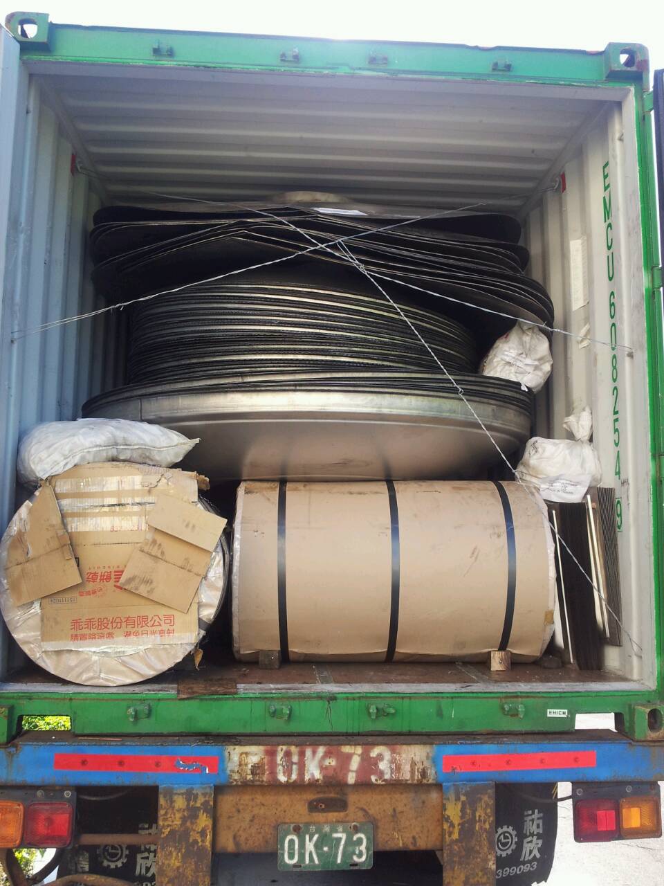 stainless-steel-water-tank