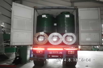 storage-tank