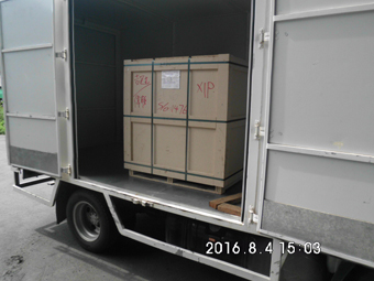 Ibc-tank