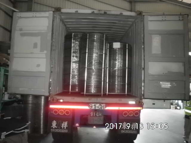 Taiwan-stainless-steel-tank