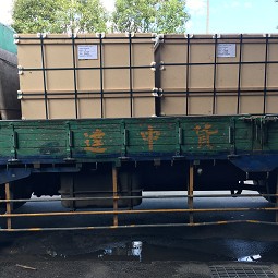 stainless-tank-head