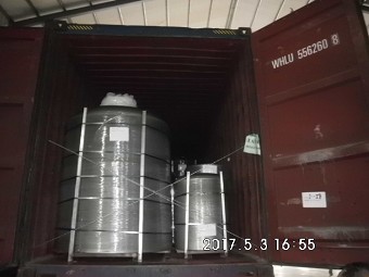 storage-tank-covers