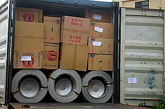stainless-steel-coil-and-semi-finished-water-tank